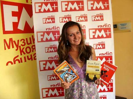 „Аз чета с Настя“ – „Лятна детективска история с таралеж”,  „Великолепната жена” и „Погледни отново”