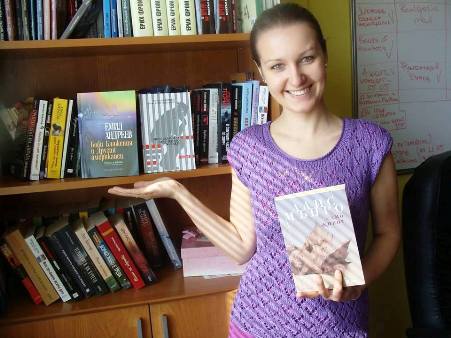 „Аз чета с Настя“ –  „Боби Блажения и Другия американец“, „Само живот“ и „Шест задачи за дон Исидро Пароди“