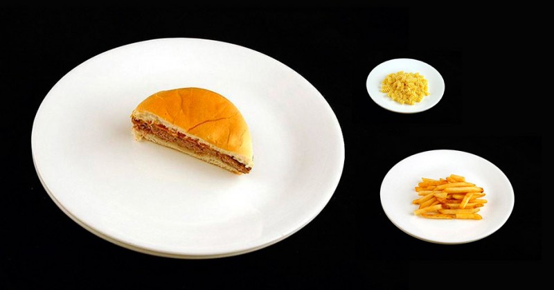 Как изглеждат 200 калории?