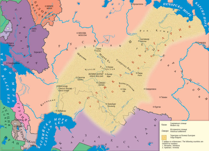 Воложско-Камска България