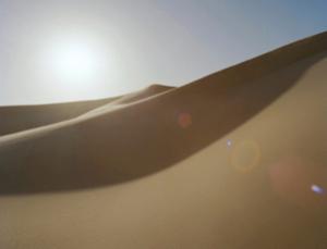 Слънцето и пясъка произвеждат слънчева енергия