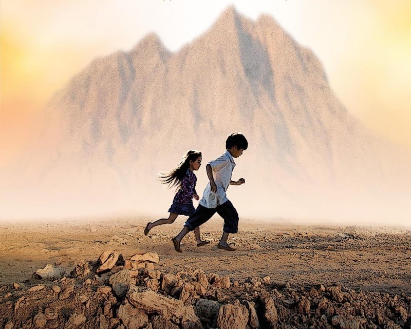 „А планините ехтяха“ на Халед Хосейни