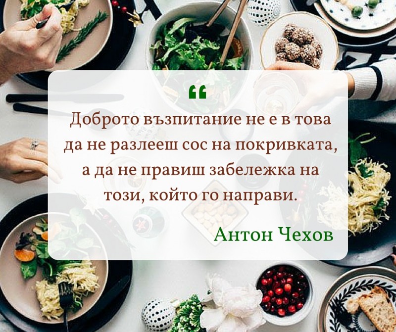 27 цитата на Антон Чехов, с които светът изглежда по-ясен